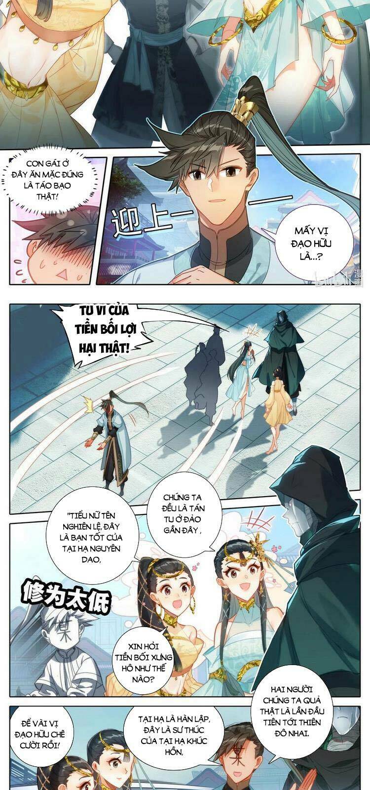 Phàm Nhân Tu Tiên: Chapter 177