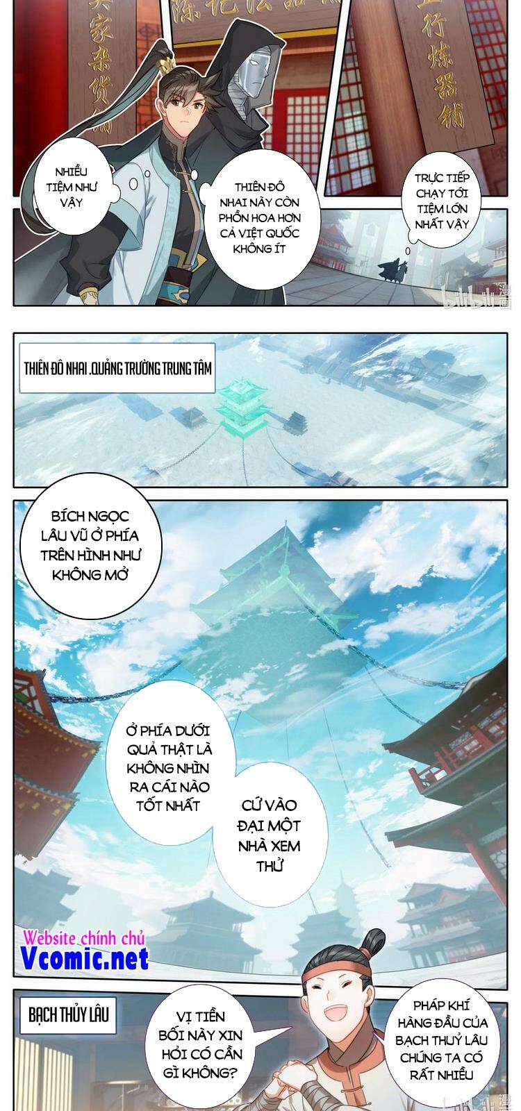Phàm Nhân Tu Tiên: Chapter 177