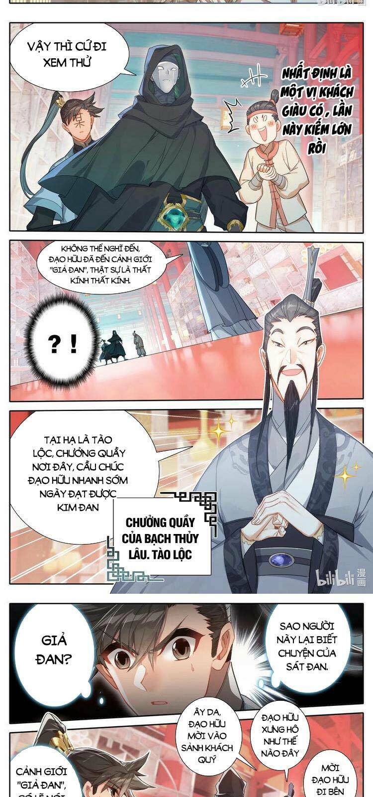 Phàm Nhân Tu Tiên: Chapter 177