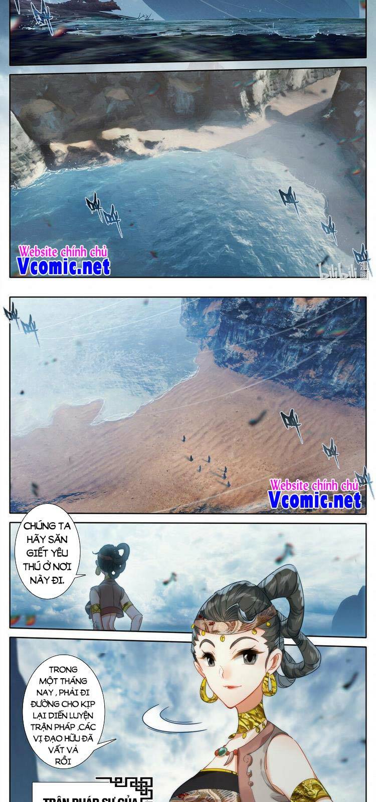 Phàm Nhân Tu Tiên: Chapter 178