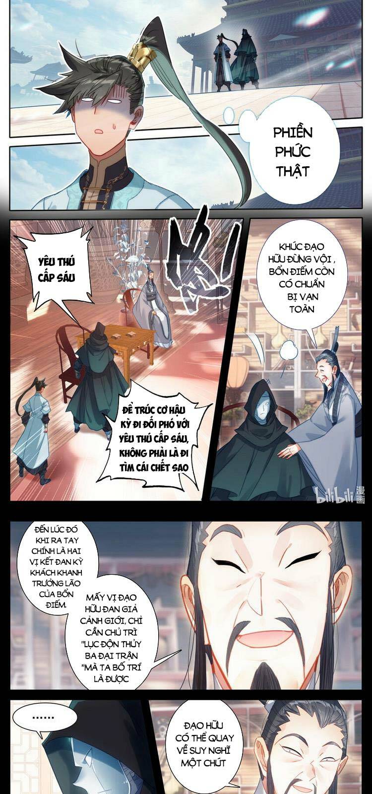 Phàm Nhân Tu Tiên: Chapter 178