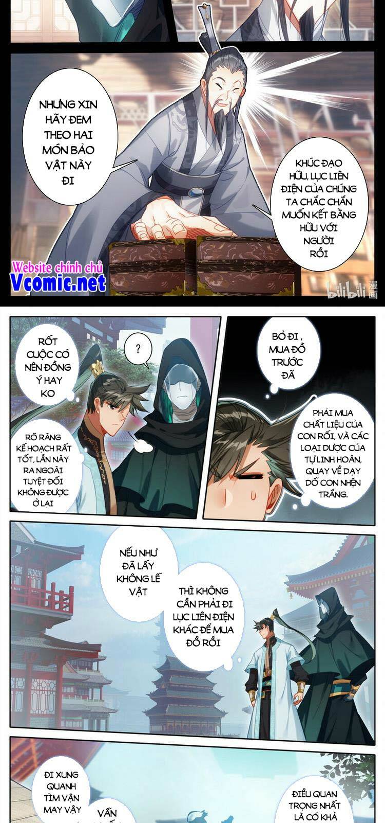 Phàm Nhân Tu Tiên: Chapter 178
