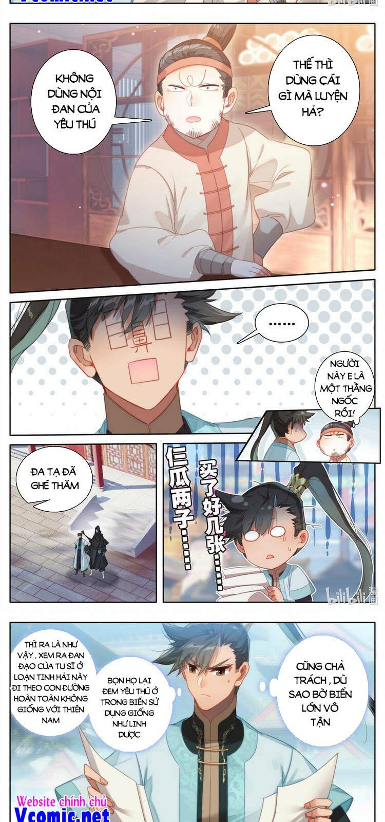 Phàm Nhân Tu Tiên: Chapter 178