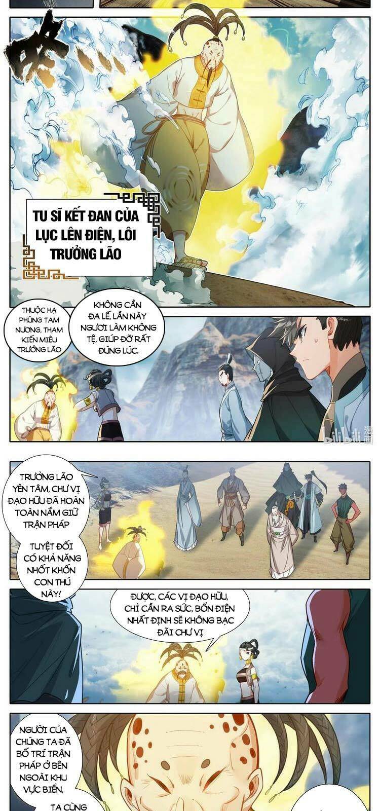 Phàm Nhân Tu Tiên: Chapter 179