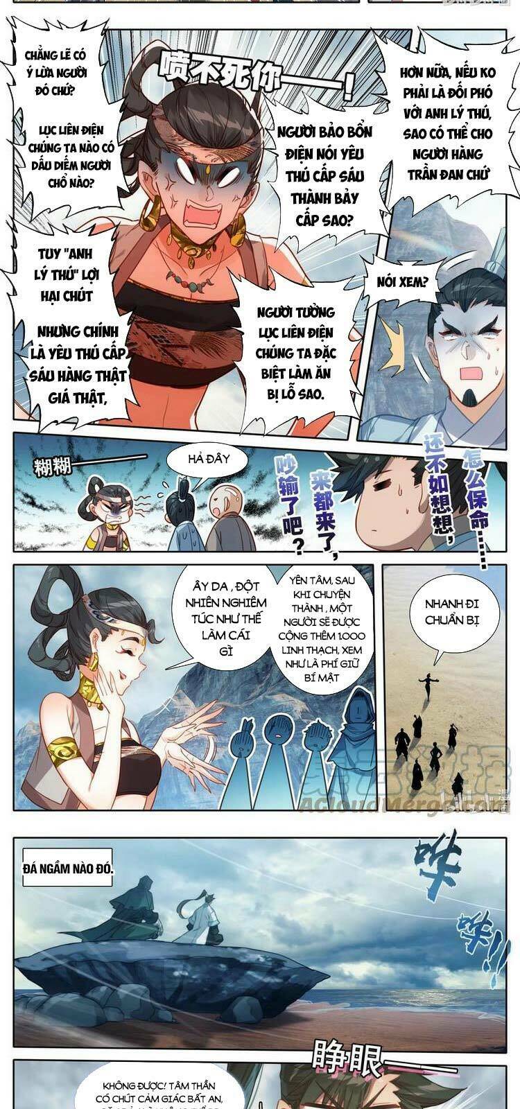 Phàm Nhân Tu Tiên: Chapter 179