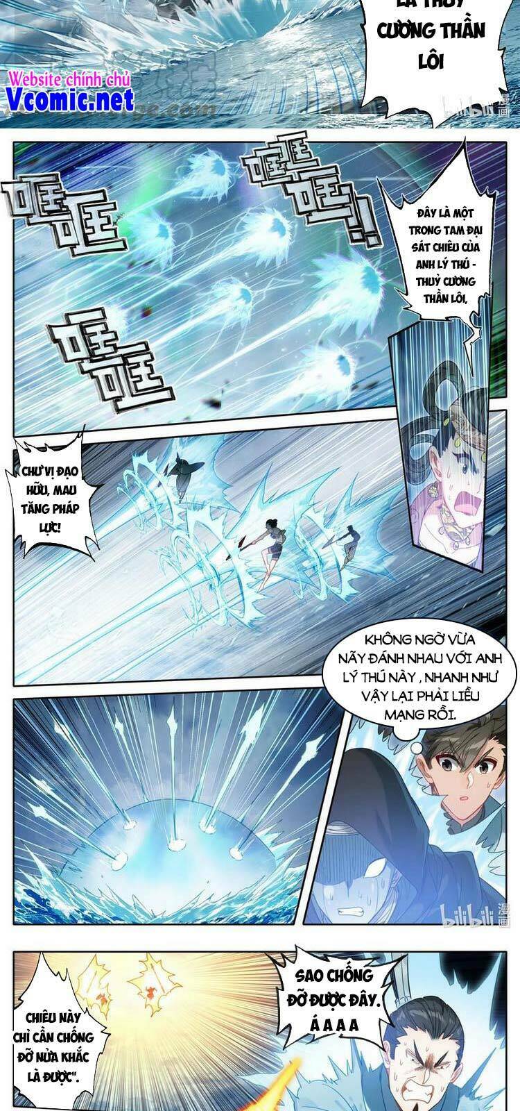 Phàm Nhân Tu Tiên: Chapter 179