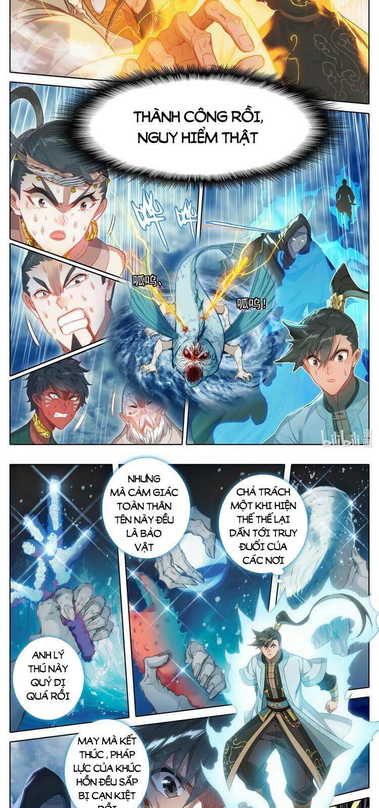 Phàm Nhân Tu Tiên: Chapter 180