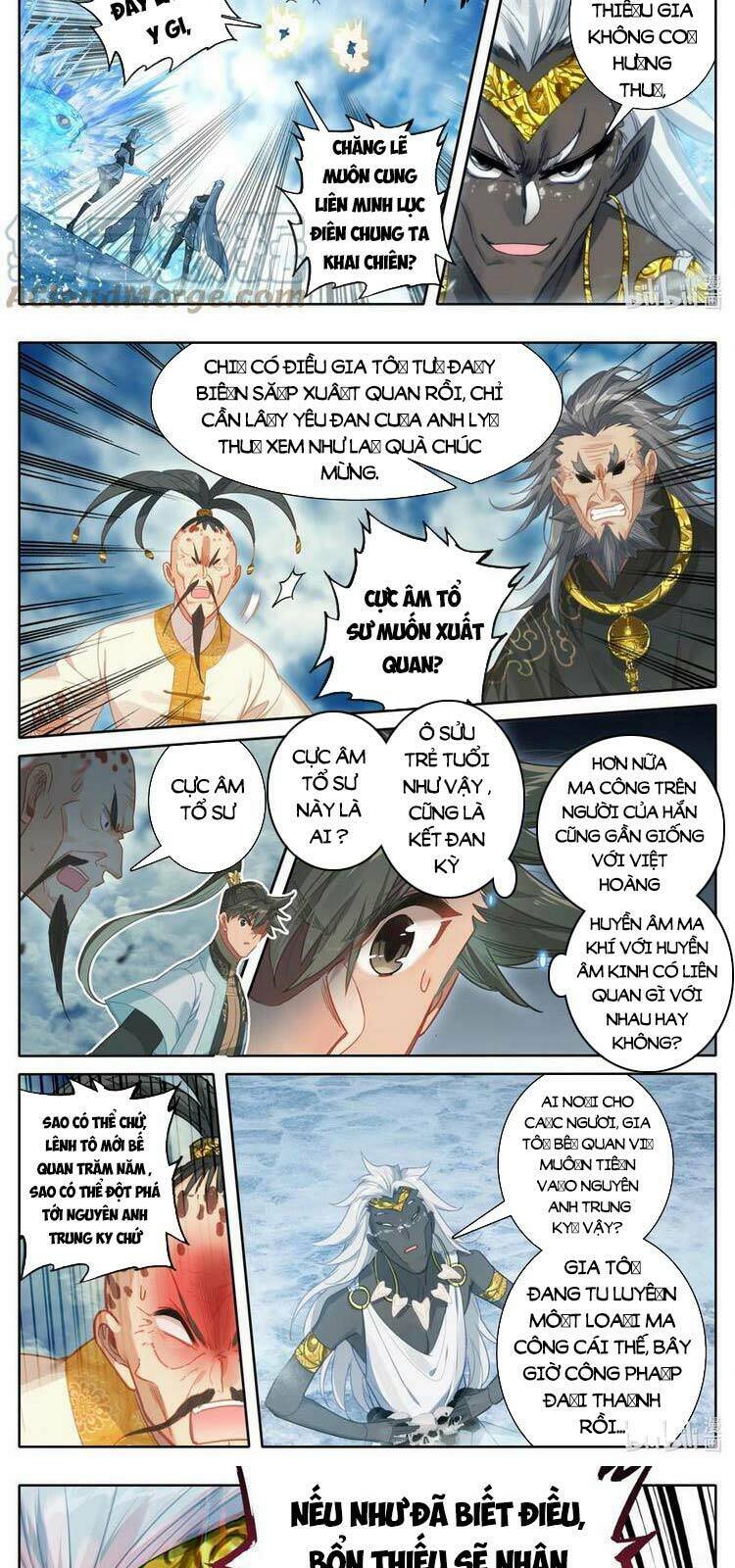 Phàm Nhân Tu Tiên: Chapter 180