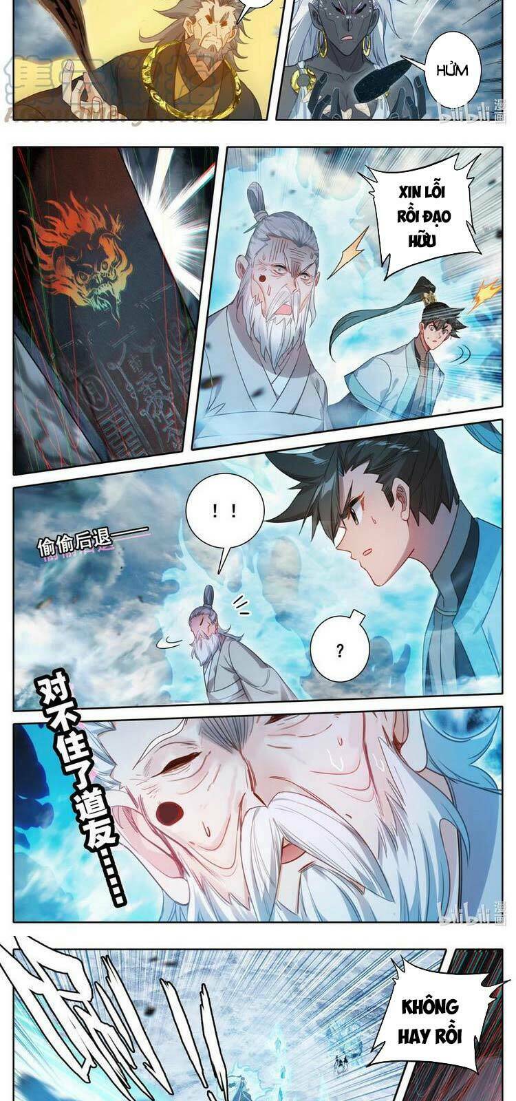 Phàm Nhân Tu Tiên: Chapter 180