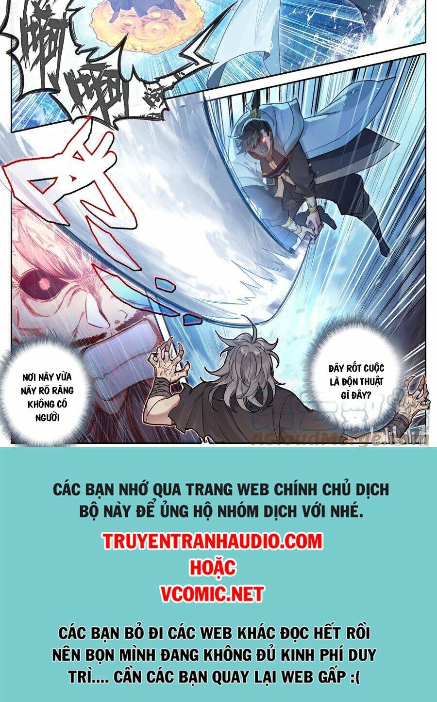 Phàm Nhân Tu Tiên: Chapter 181