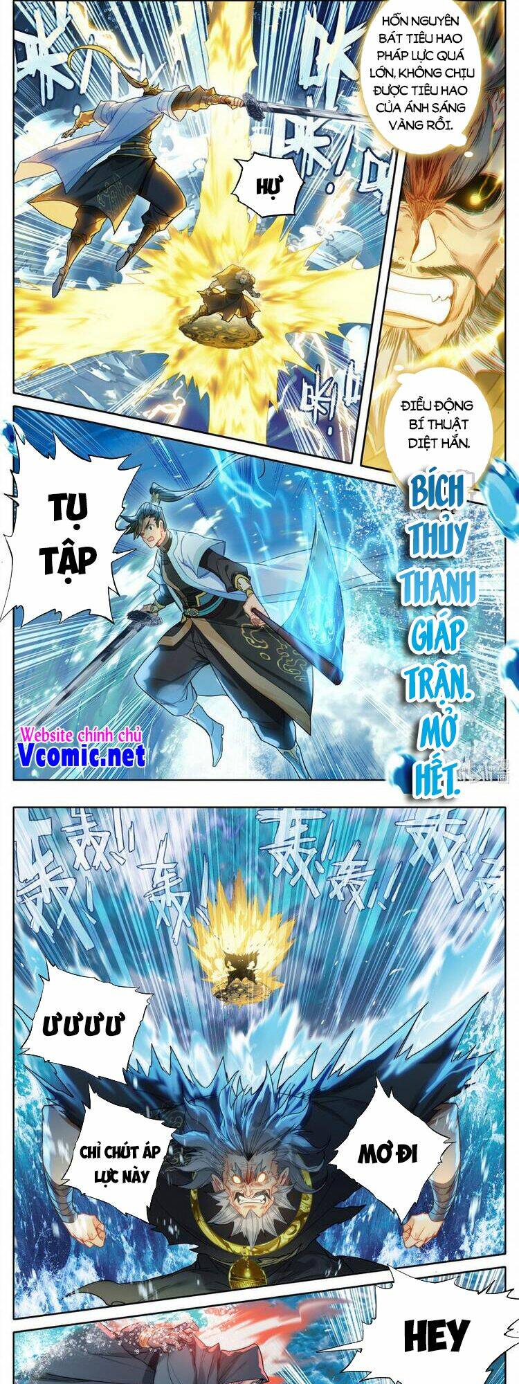 Phàm Nhân Tu Tiên: Chapter 182