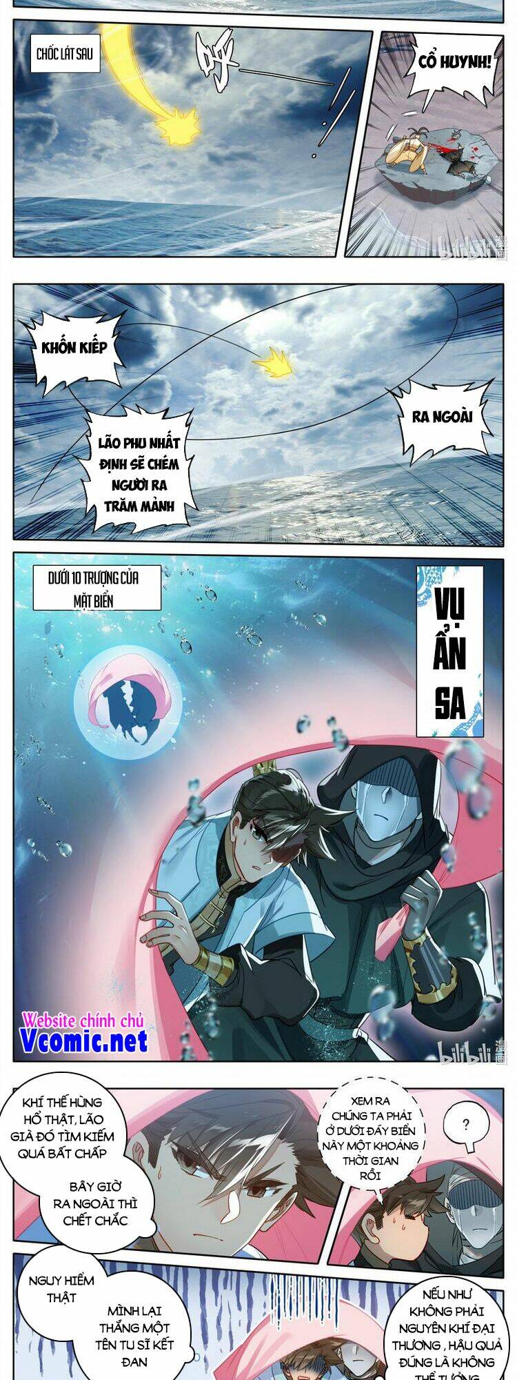 Phàm Nhân Tu Tiên: Chapter 182