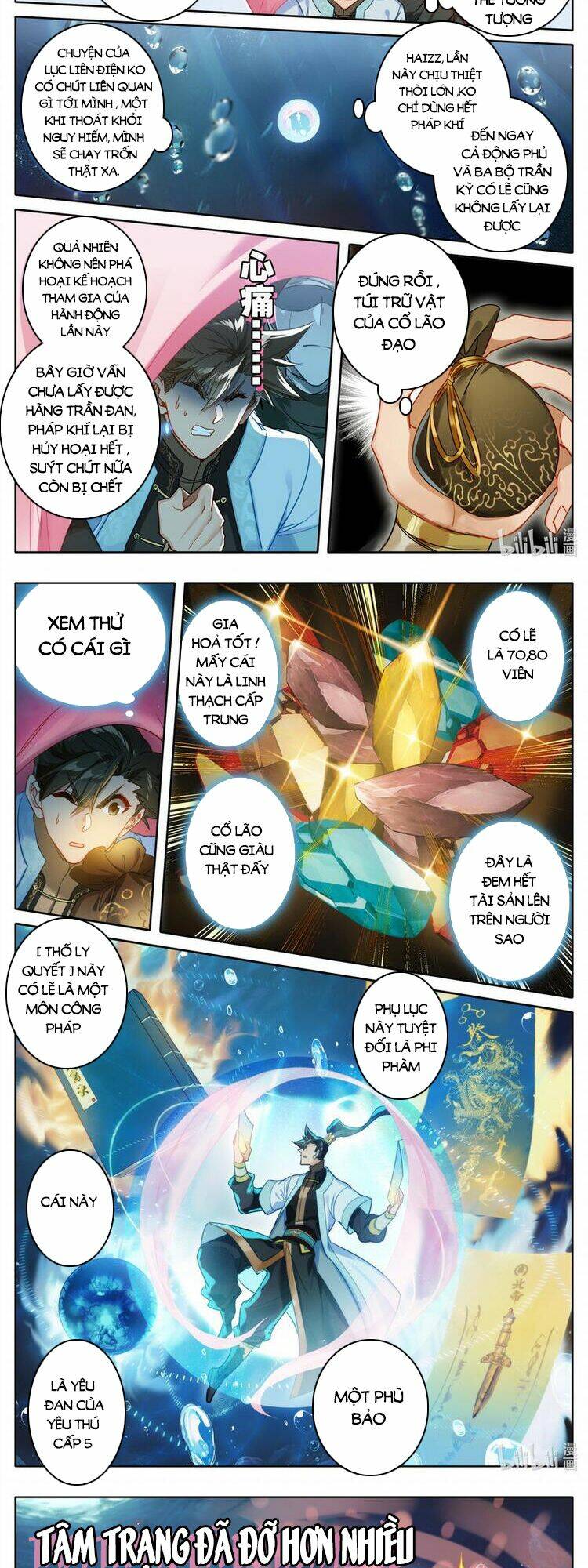 Phàm Nhân Tu Tiên: Chapter 182