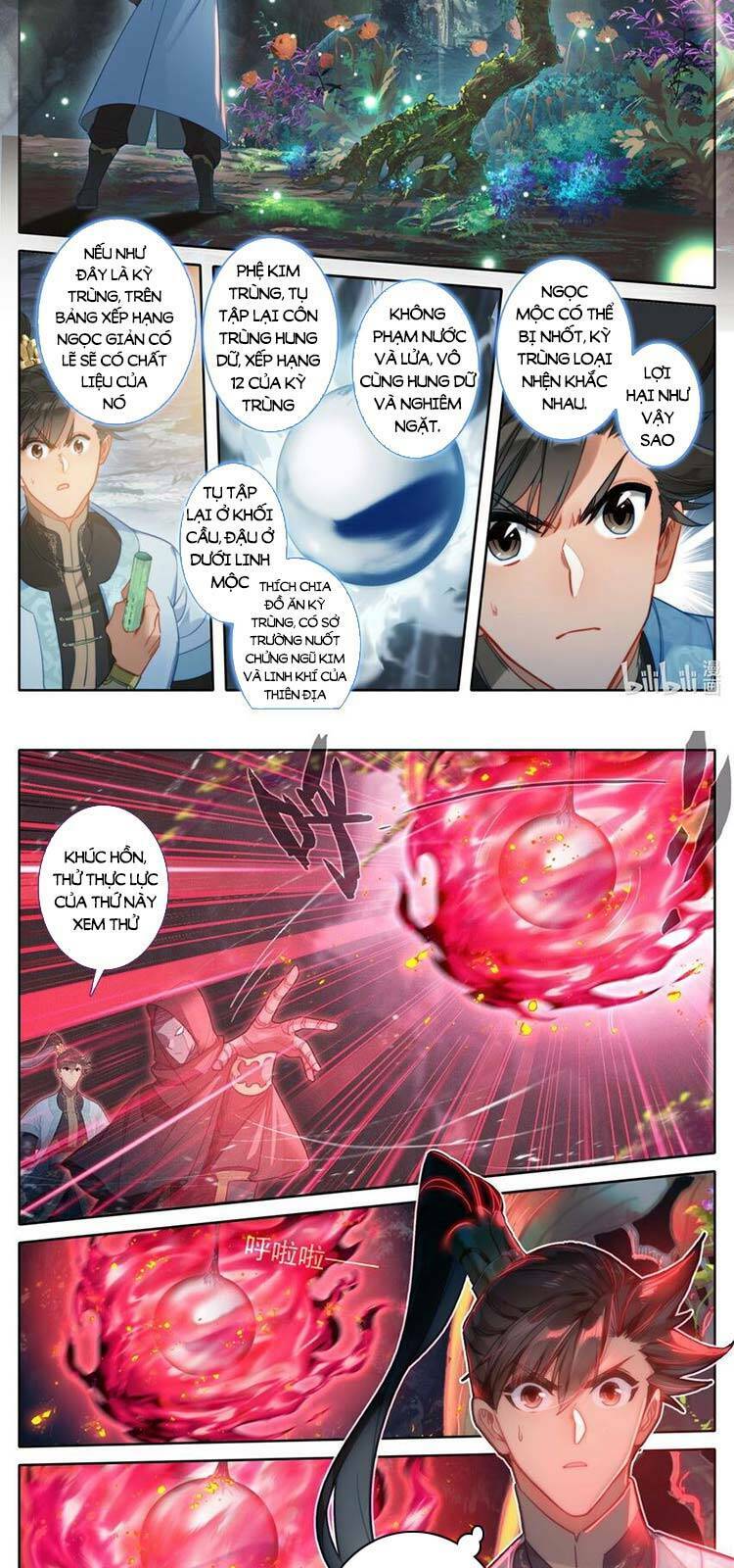 Phàm Nhân Tu Tiên: Chapter 184