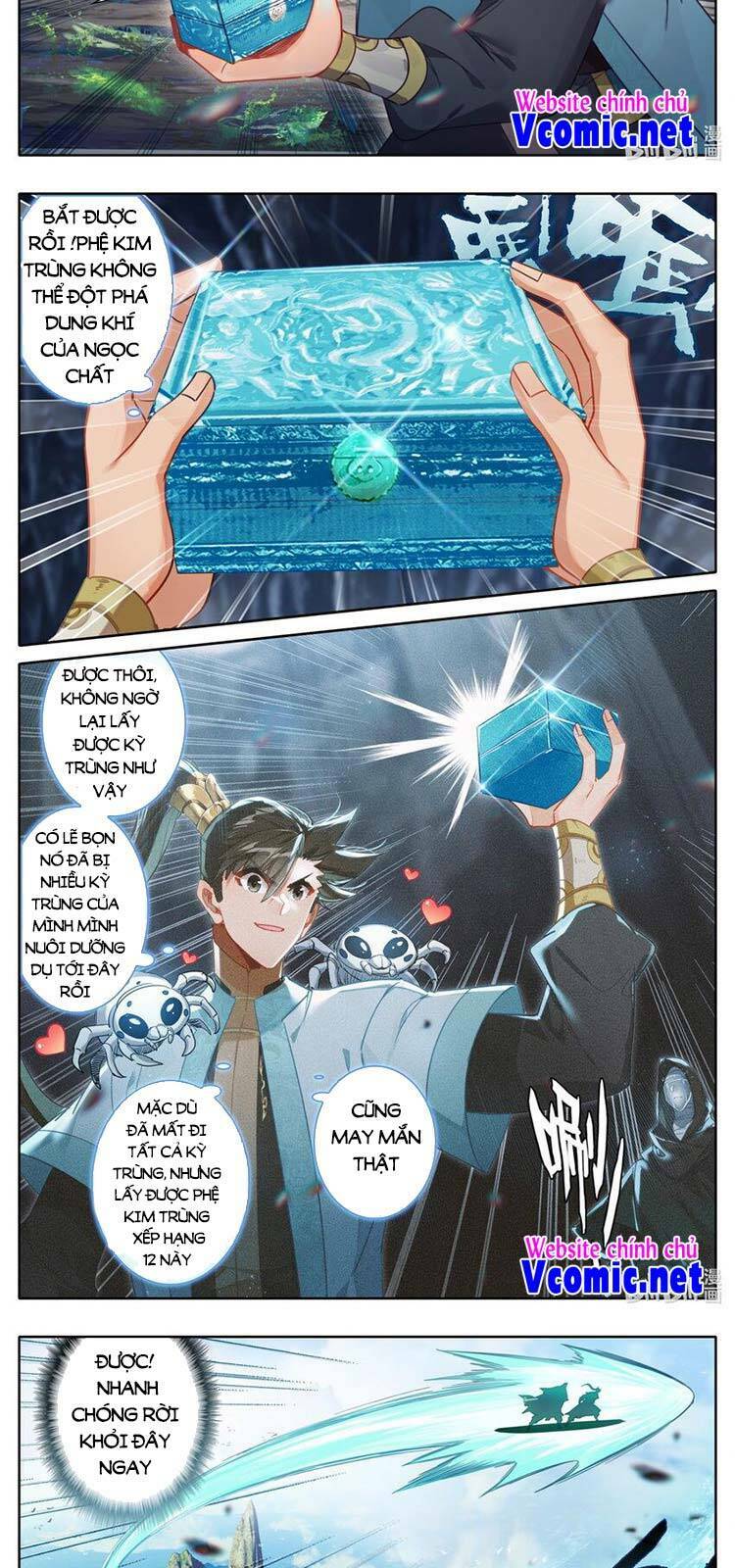 Phàm Nhân Tu Tiên: Chapter 184