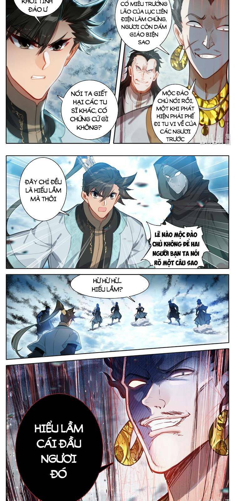 Phàm Nhân Tu Tiên: Chapter 184
