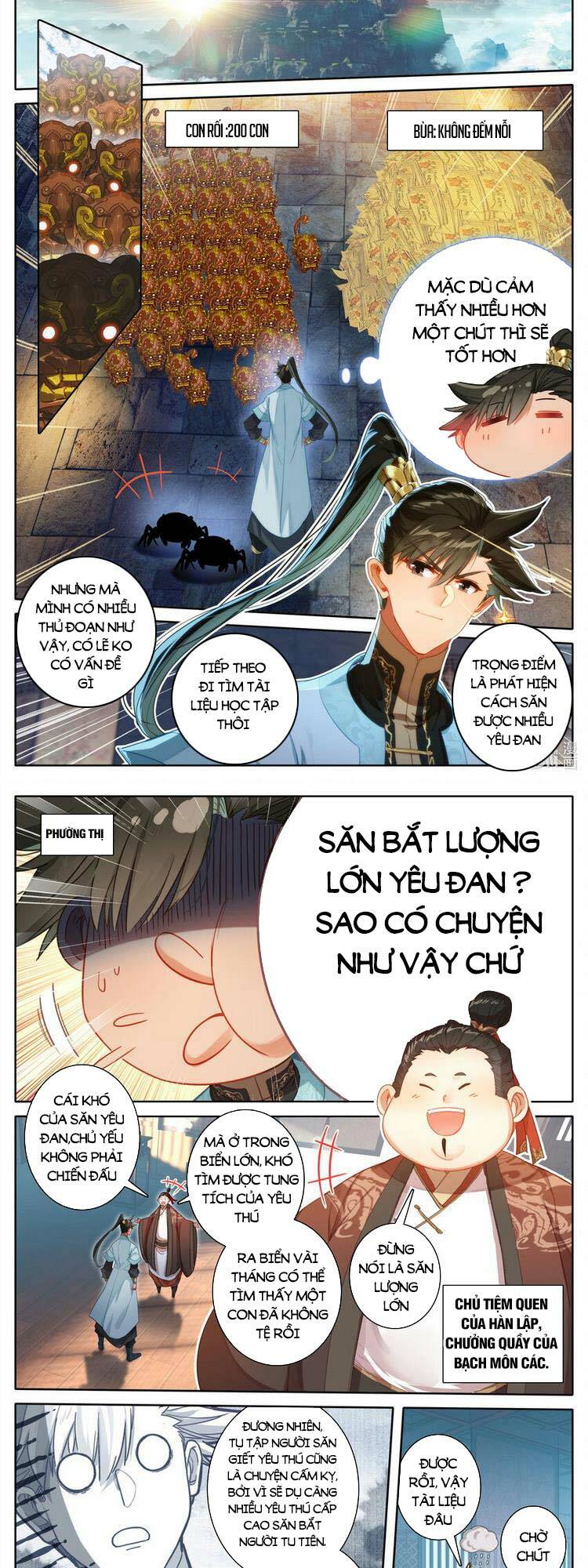 Phàm Nhân Tu Tiên: Chapter 186