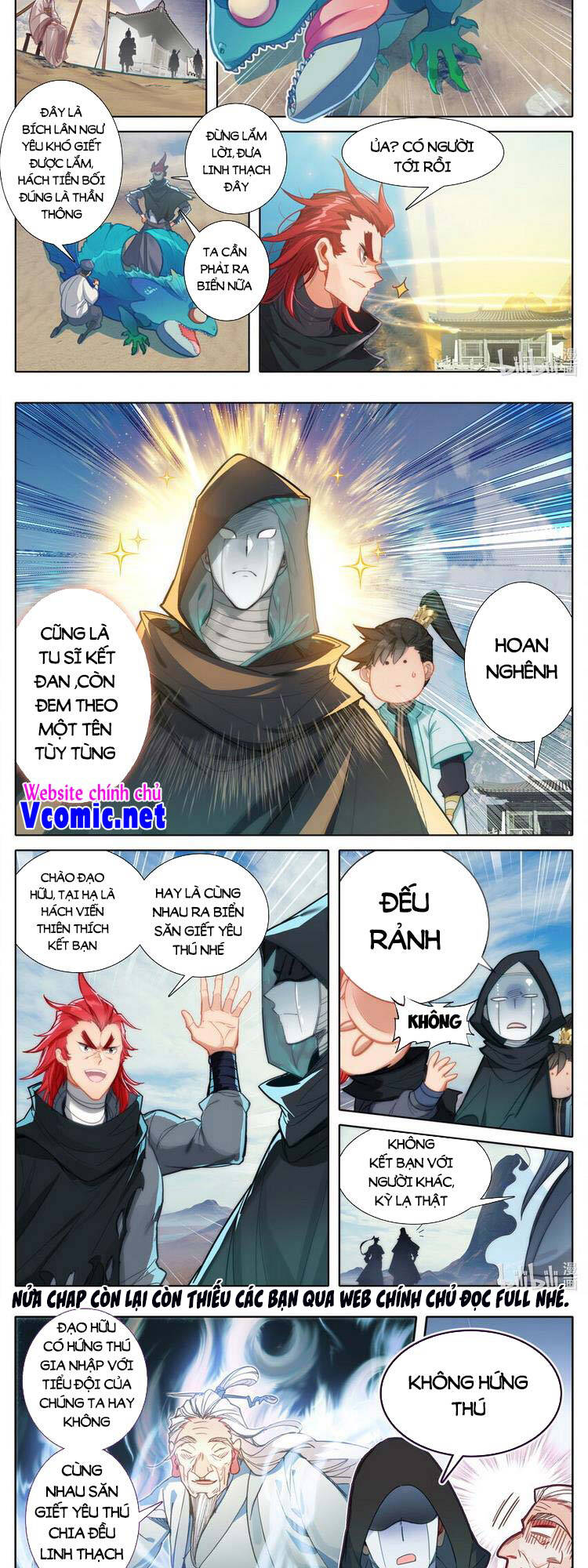 Phàm Nhân Tu Tiên: Chapter 186