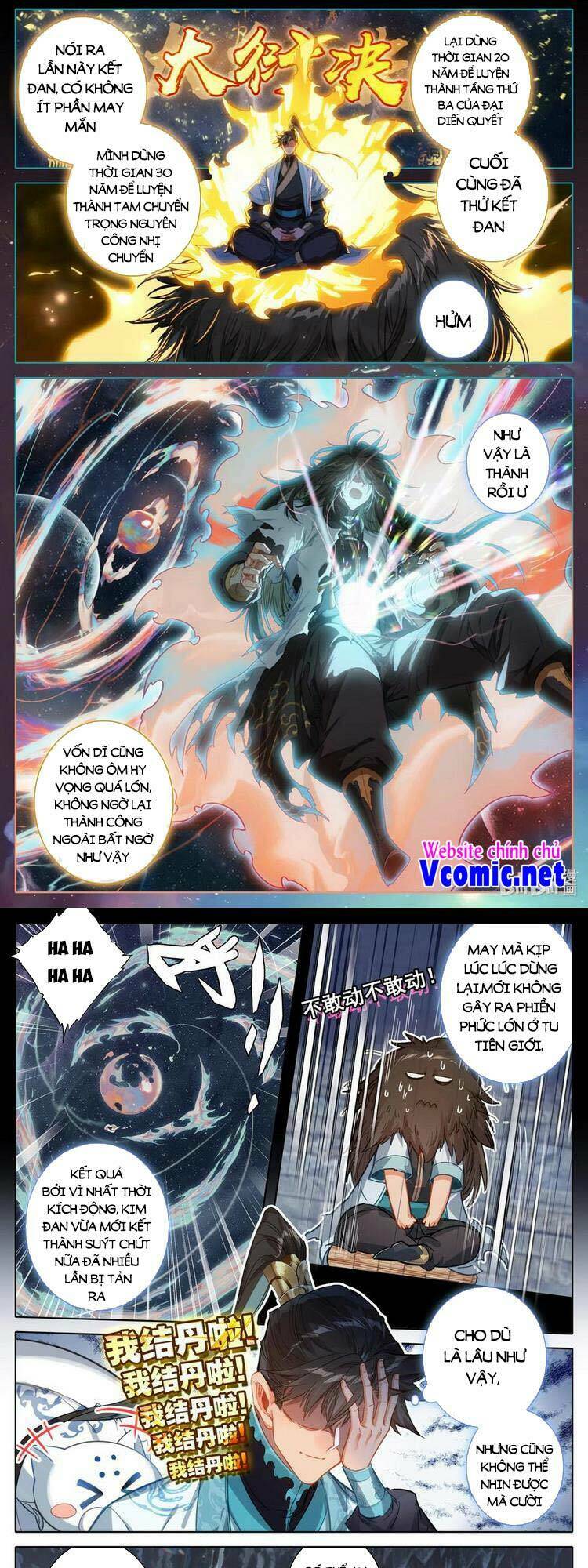 Phàm Nhân Tu Tiên: Chapter 188