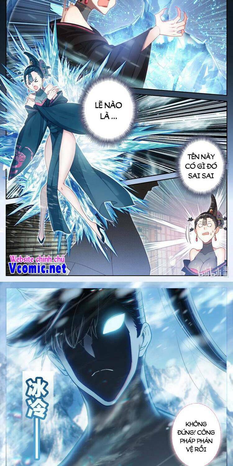 Phàm Nhân Tu Tiên: Chapter 189