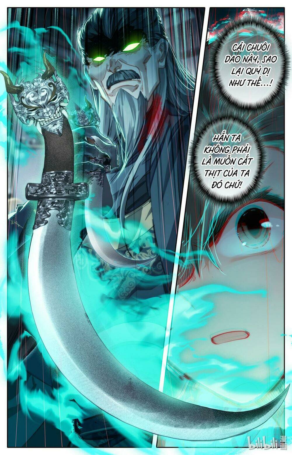 Phàm Nhân Tu Tiên: Chapter 19