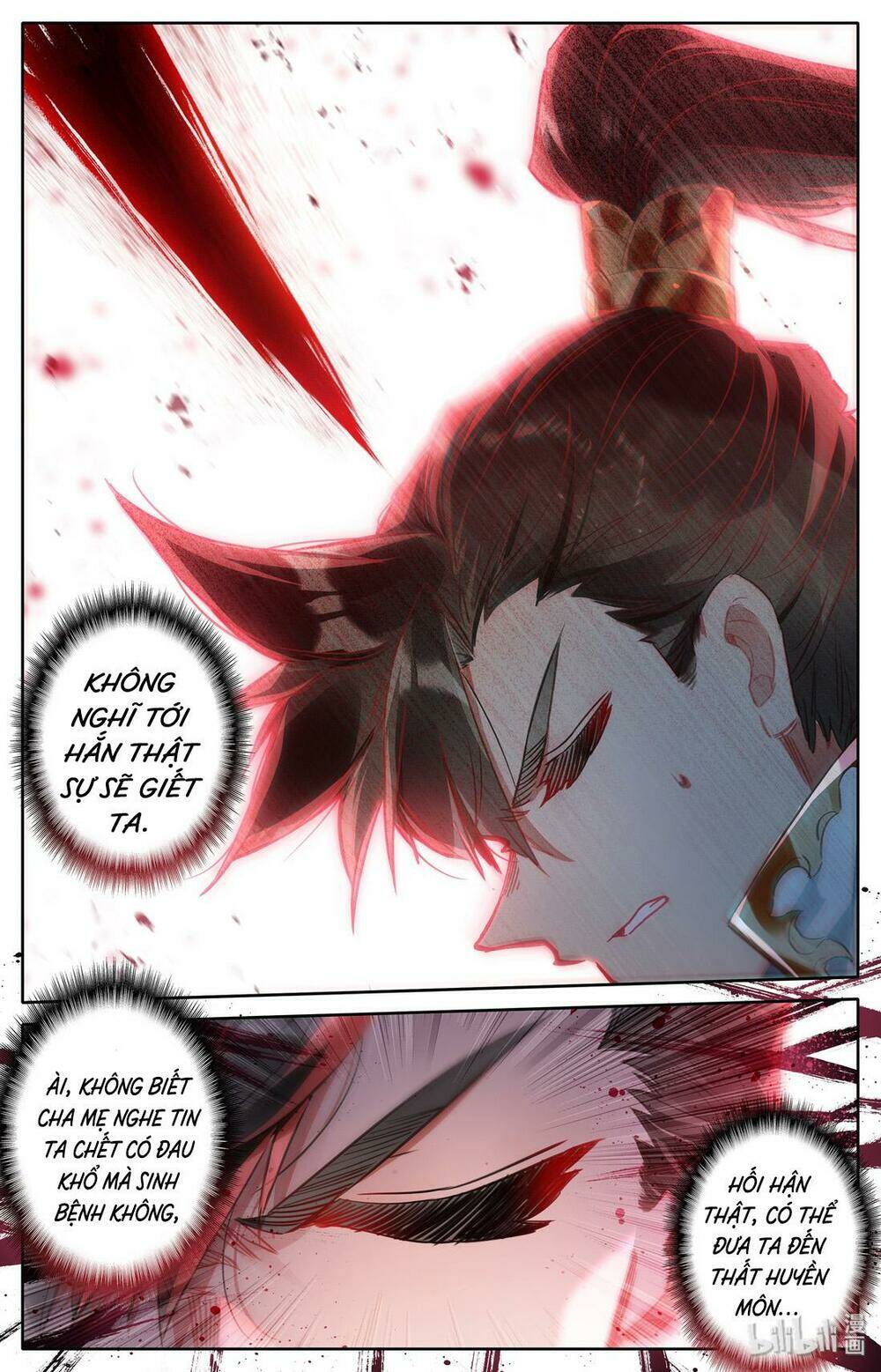 Phàm Nhân Tu Tiên: Chapter 19