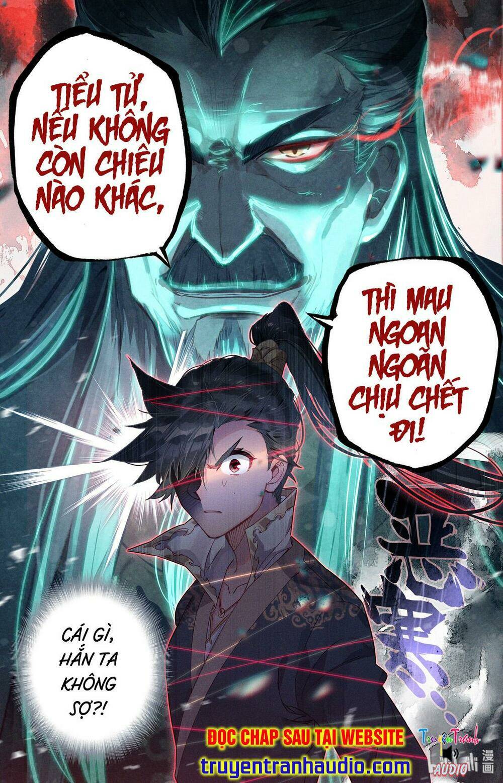 Phàm Nhân Tu Tiên: Chapter 19