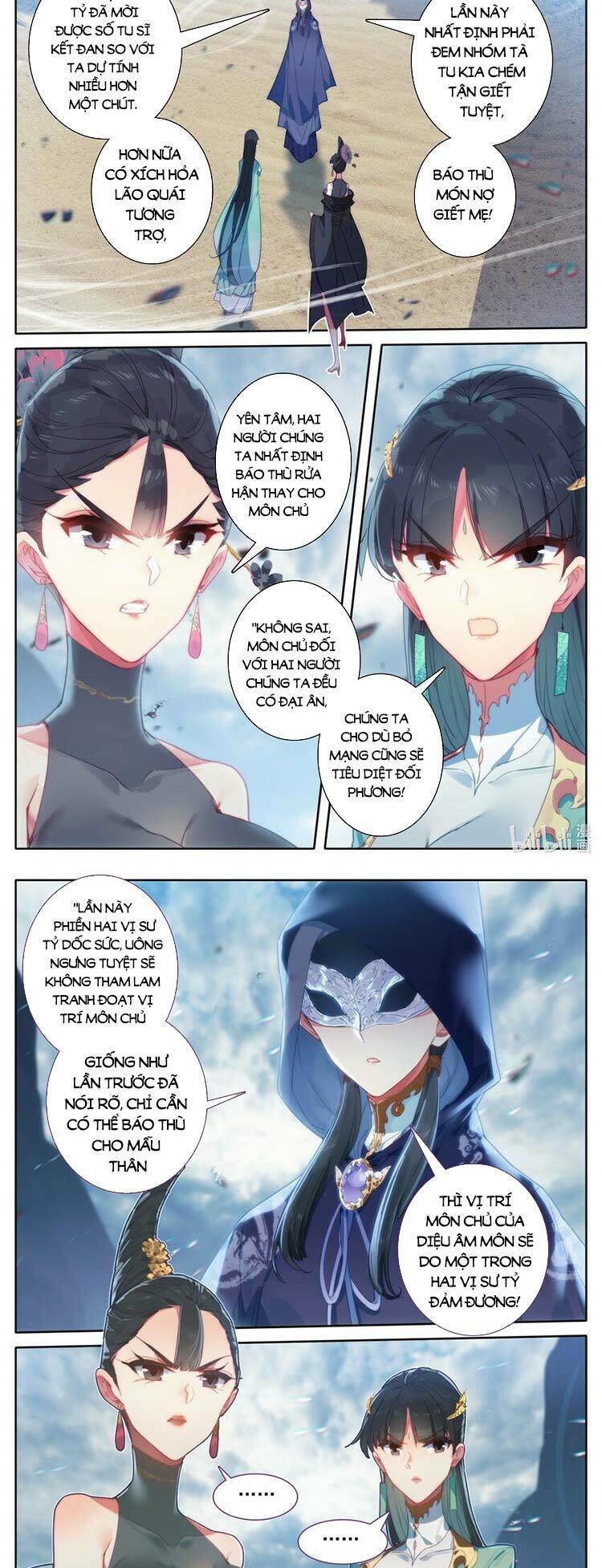 Phàm Nhân Tu Tiên: Chapter 190