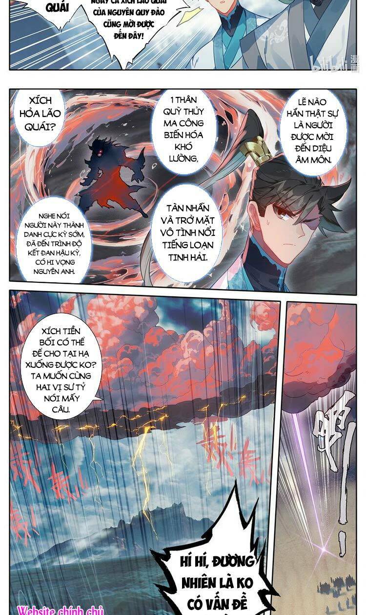 Phàm Nhân Tu Tiên: Chapter 190