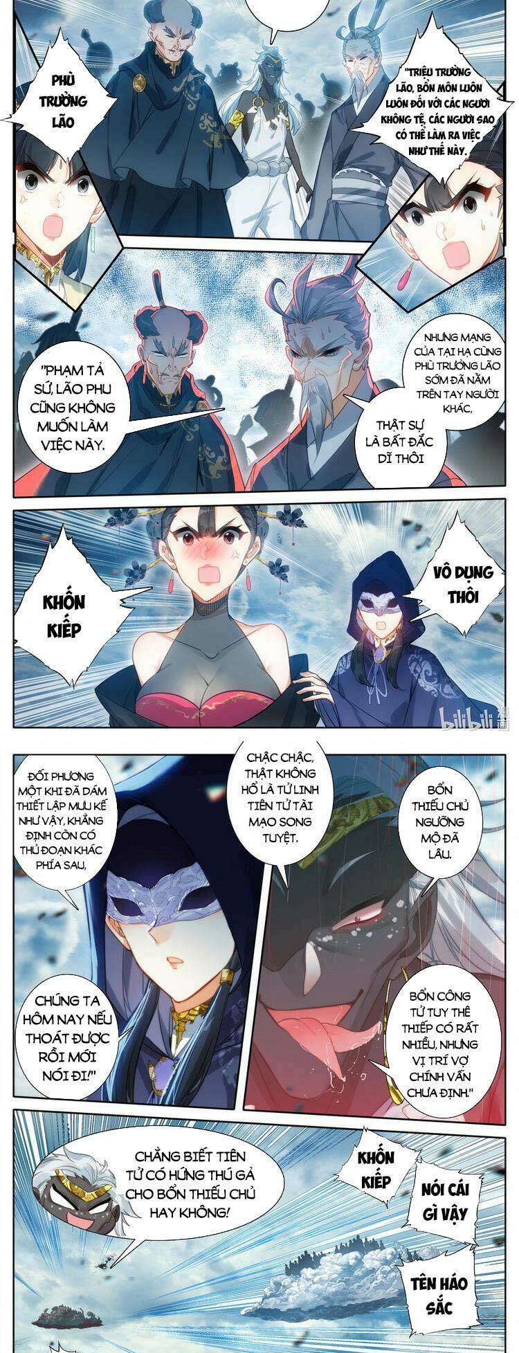 Phàm Nhân Tu Tiên: Chapter 191