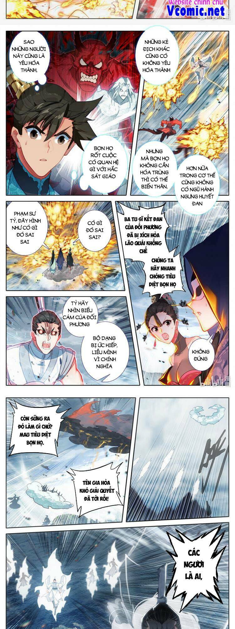 Phàm Nhân Tu Tiên: Chapter 191
