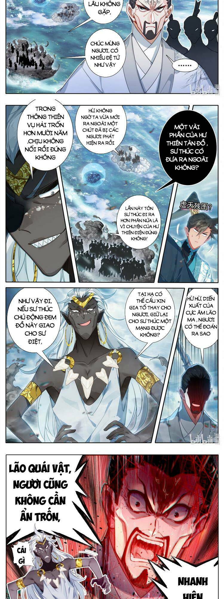 Phàm Nhân Tu Tiên: Chapter 192