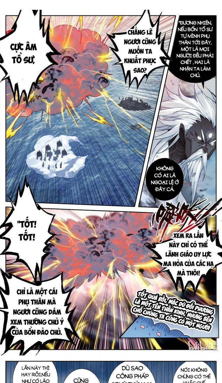 Phàm Nhân Tu Tiên: Chapter 192