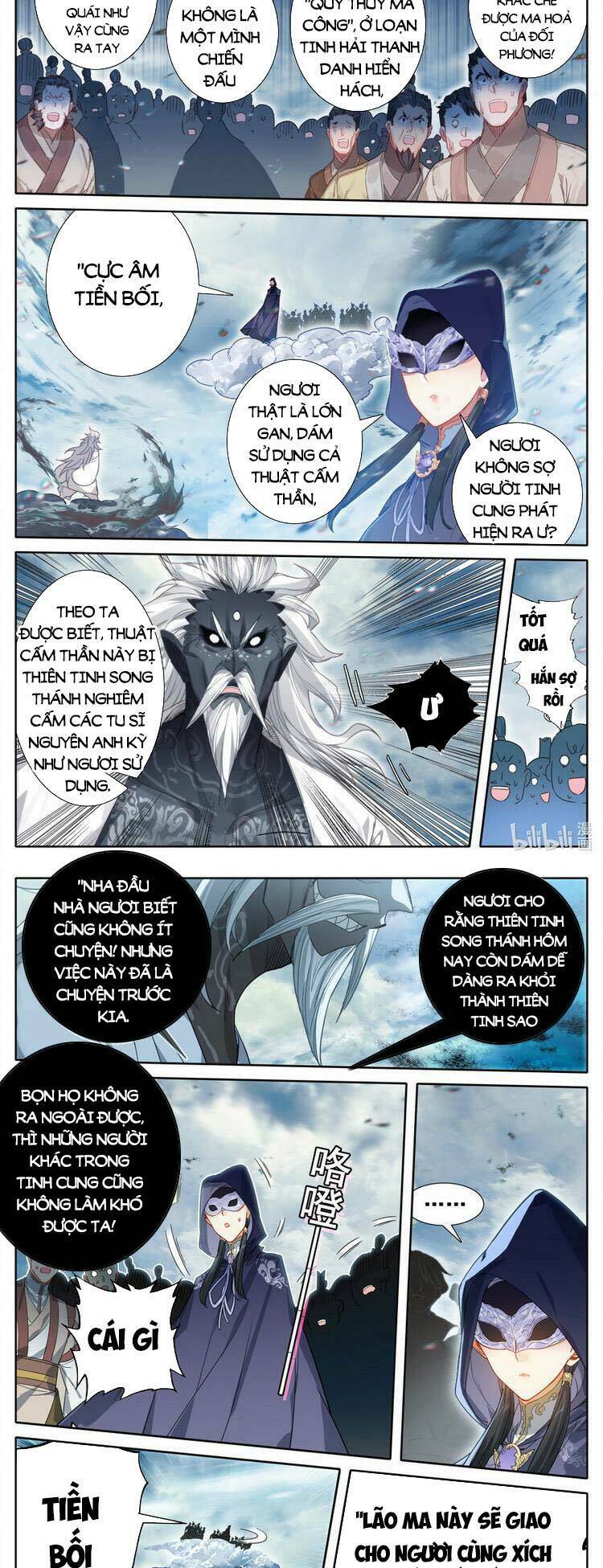 Phàm Nhân Tu Tiên: Chapter 192