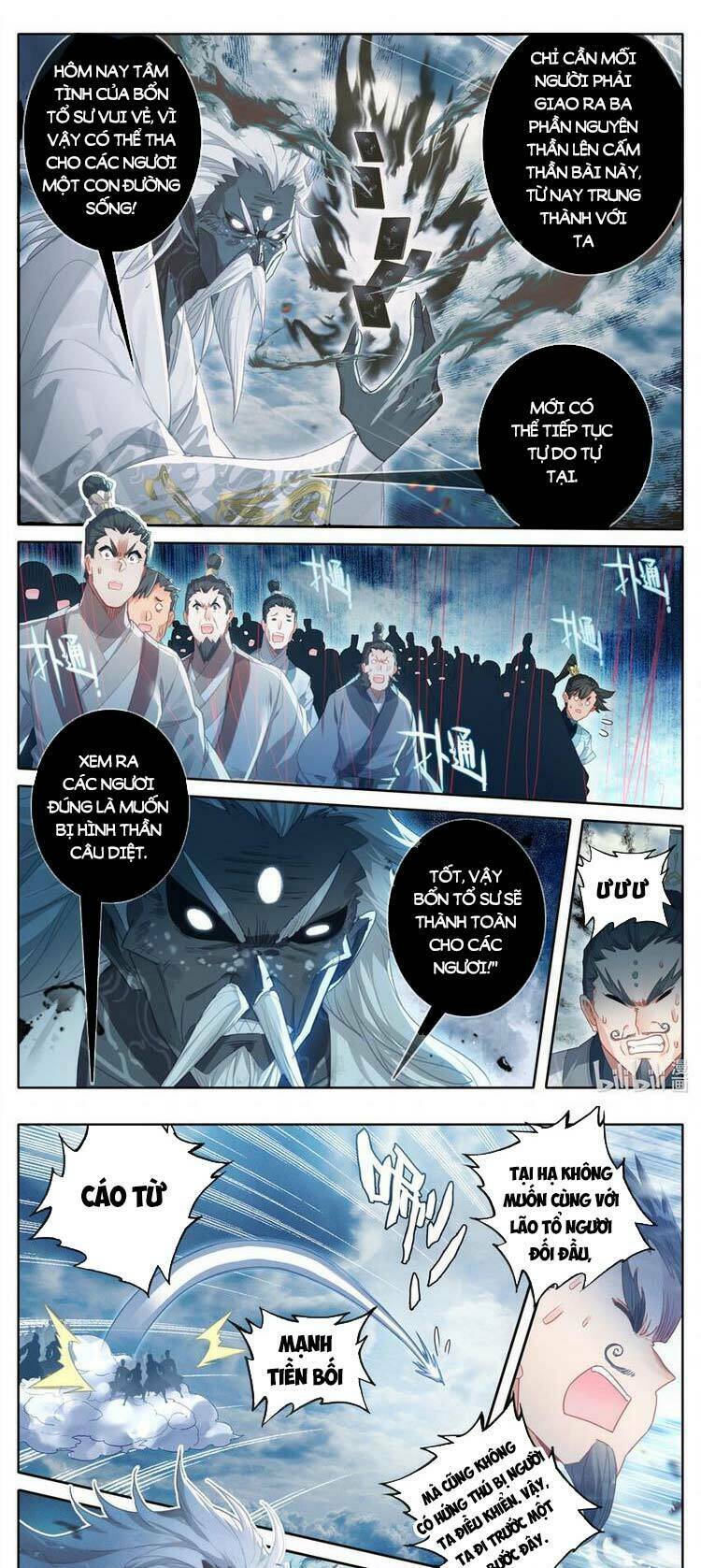 Phàm Nhân Tu Tiên: Chapter 192