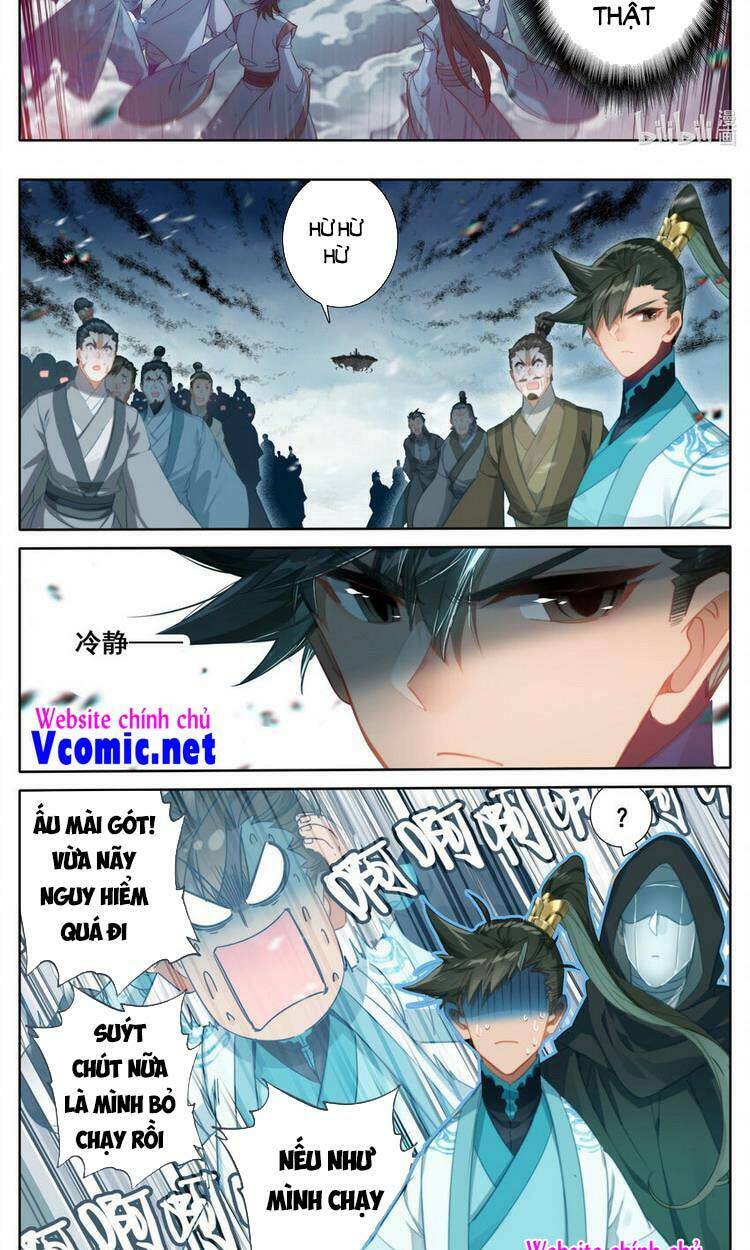 Phàm Nhân Tu Tiên: Chapter 192