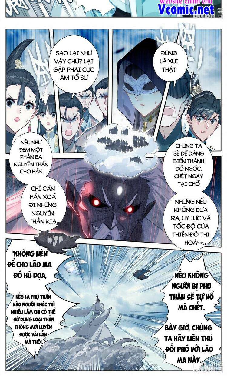 Phàm Nhân Tu Tiên: Chapter 192