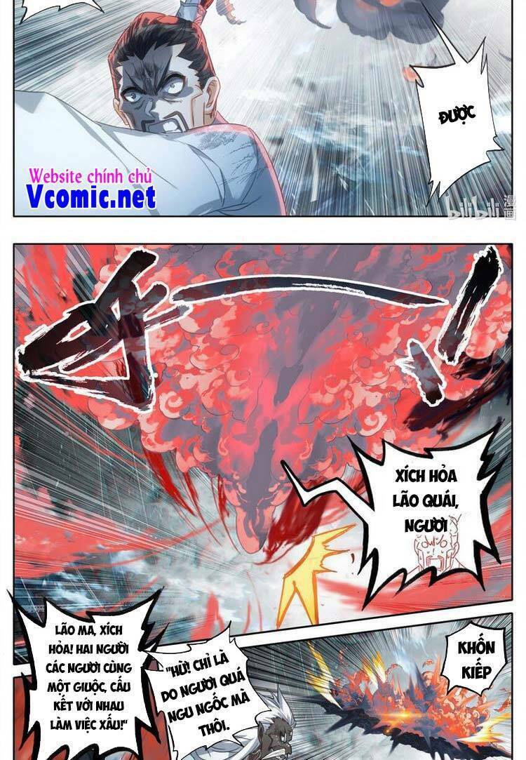 Phàm Nhân Tu Tiên: Chapter 193