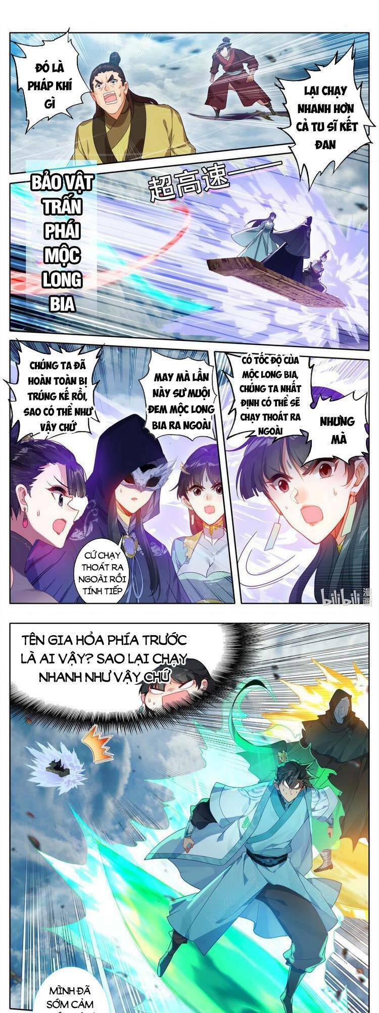 Phàm Nhân Tu Tiên: Chapter 193