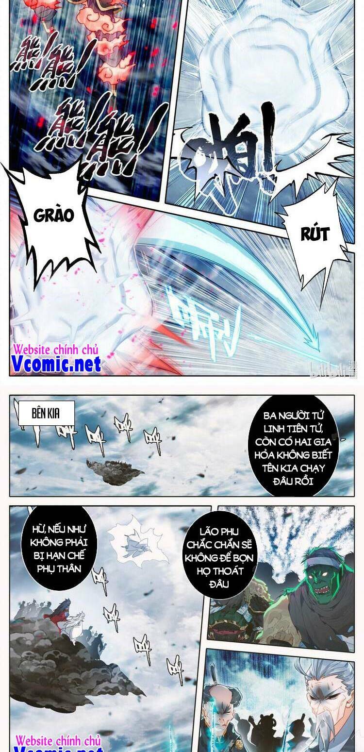 Phàm Nhân Tu Tiên: Chapter 194
