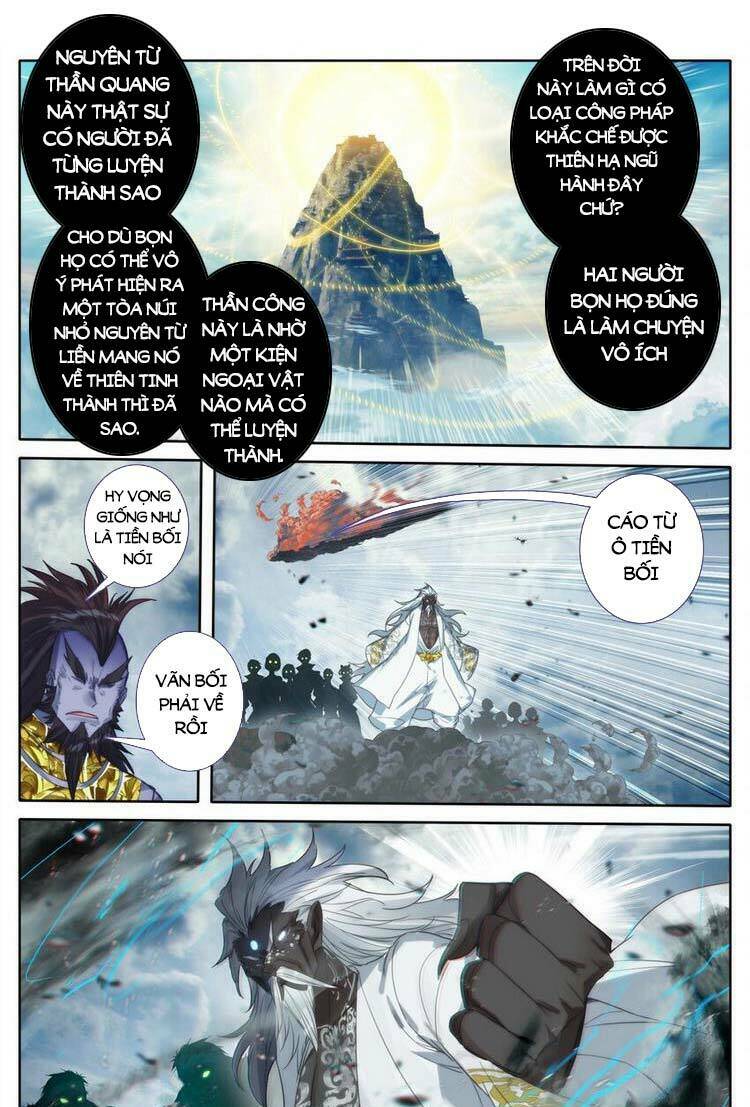 Phàm Nhân Tu Tiên: Chapter 194