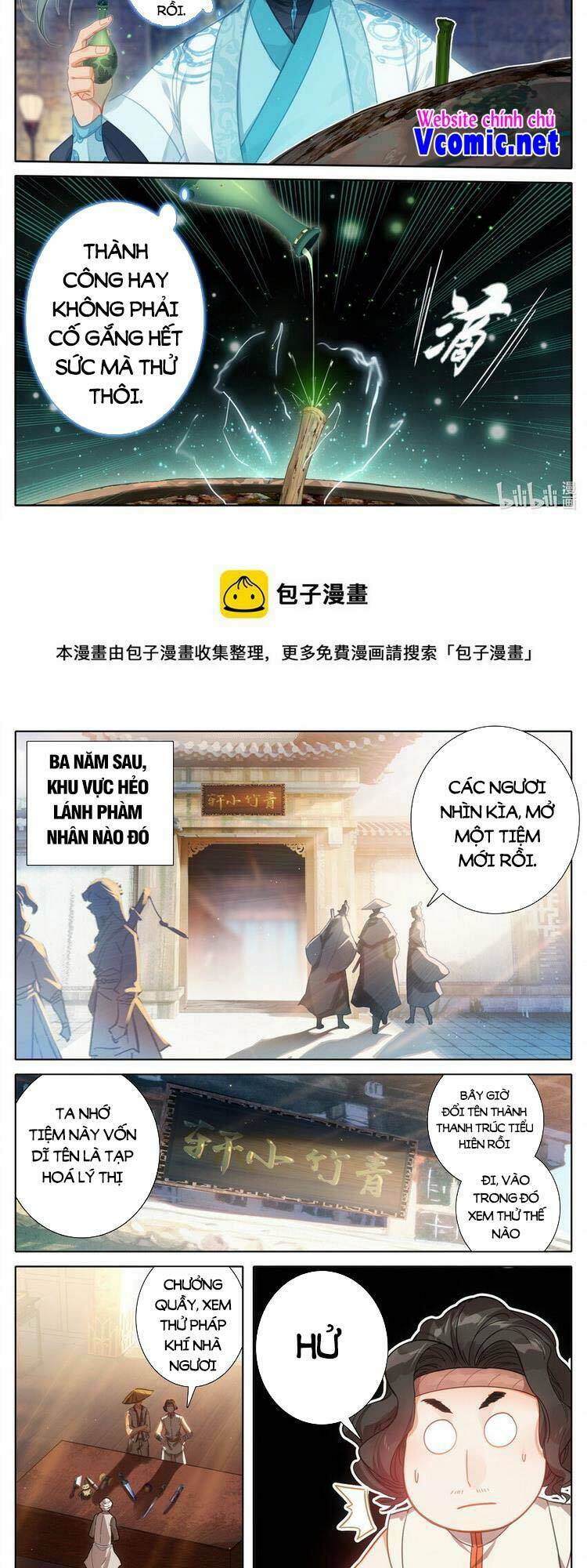 Phàm Nhân Tu Tiên: Chapter 195