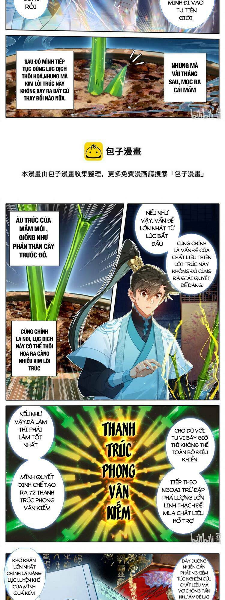 Phàm Nhân Tu Tiên: Chapter 195