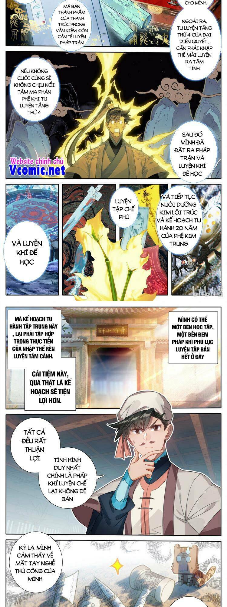 Phàm Nhân Tu Tiên: Chapter 195