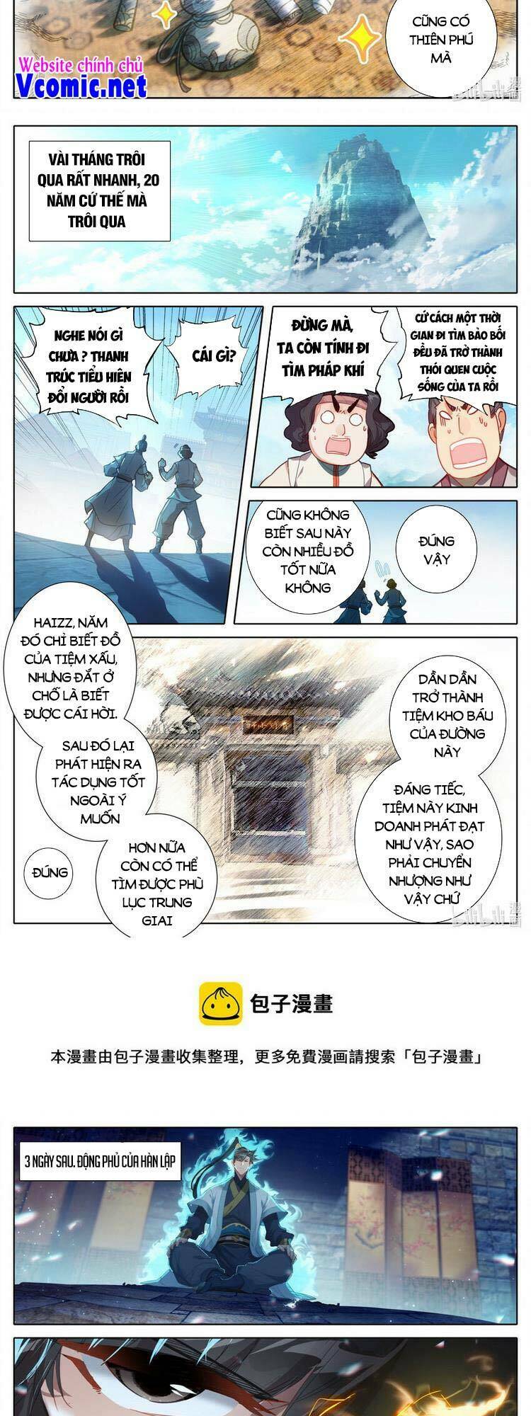 Phàm Nhân Tu Tiên: Chapter 195