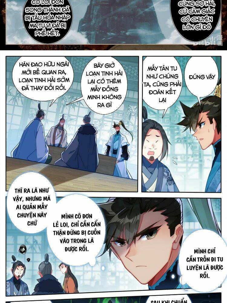 Phàm Nhân Tu Tiên: Chapter 196