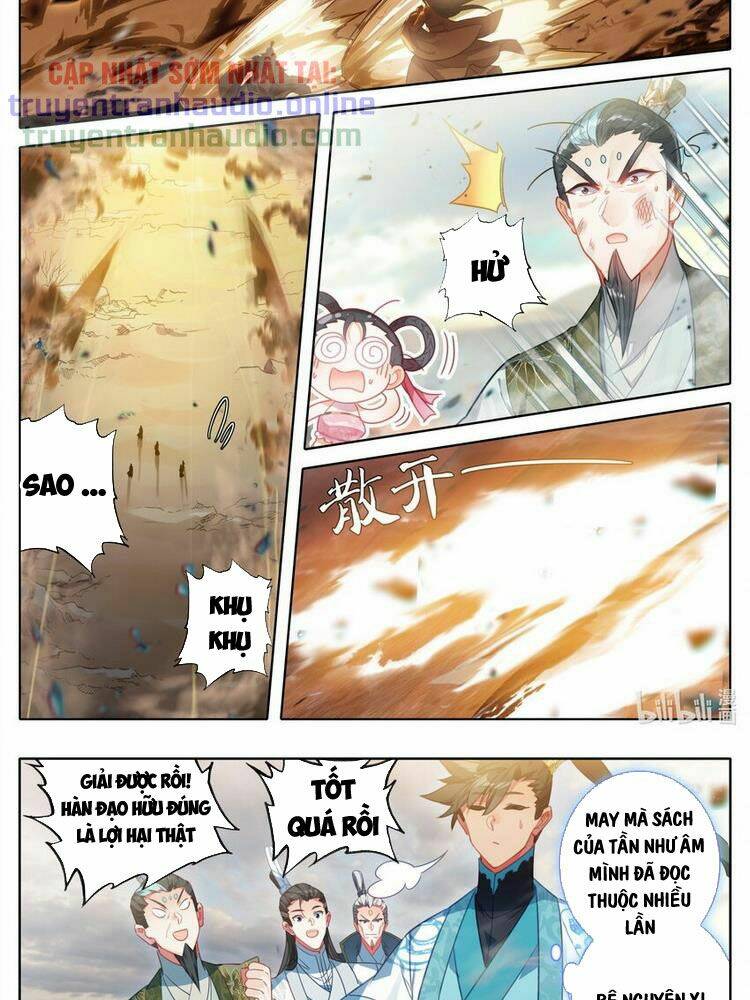 Phàm Nhân Tu Tiên: Chapter 196