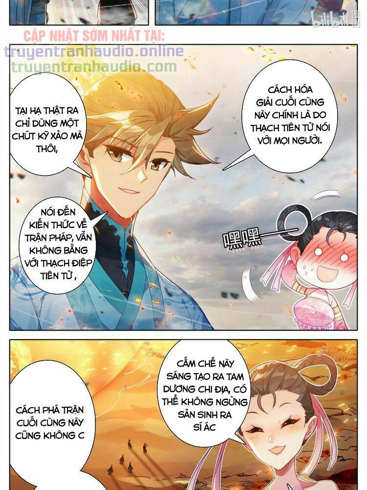 Phàm Nhân Tu Tiên: Chapter 196