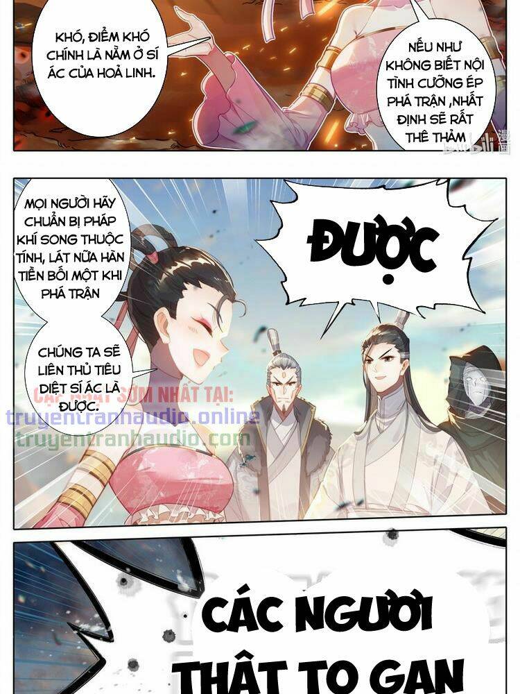 Phàm Nhân Tu Tiên: Chapter 196