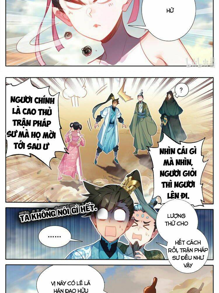 Phàm Nhân Tu Tiên: Chapter 196